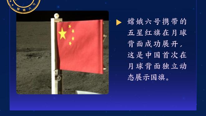 星耀出场！CBA众将帅气亮相全明星周末欢迎晚宴？✨