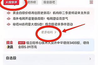 ?夸张！东契奇“近10个上半场”数据跟布克“近10场”几乎一样